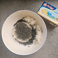 #安佳儿童创意料理#芝士黑芝麻龙猫饭团的做法图解4
