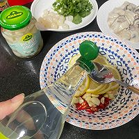 #食在幸福年 总有新花样#捞乜都掂的捞汁生蚝的做法图解4