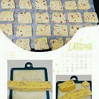 蔓越莓橙皮丁曲奇饼干～～不打发黄油版的做法图解4