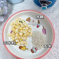 养生玉米汁香浓细腻美味｜ 破壁机食谱的做法图解2