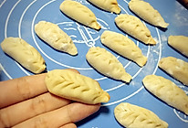 迷你饺子的做法