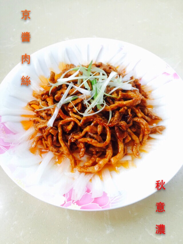 Shredded pork with Beijing sauce