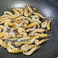 #虾#海虾简单煮简单爱#补钙又低脂的做法图解2