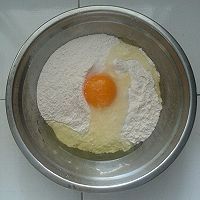 煎饼的做法图解1
