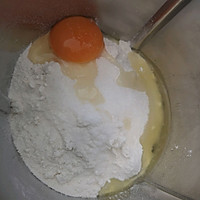 卡哇伊的酸奶小面包的做法图解1