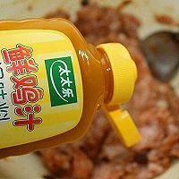 鲜肉馄饨#太太乐鲜鸡汁中式#的做法图解2