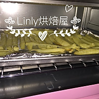 【Linly烘焙屋】烤薯条的做法图解4