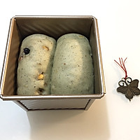 一次发酵黑芝麻坚果水立方蒸吐司的做法图解12