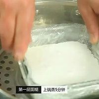 【微体兔菜谱】一口两种味道，就是这么任性 双色拉糕的做法图解10