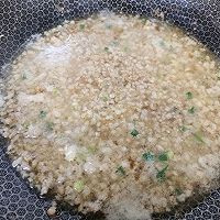 私房菜～肉沫蒸芋头的做法图解7