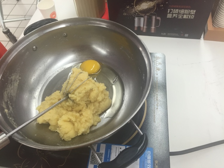 【九阳食尚学院】花青素泡芙的做法图解3
