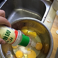 肉末煎蛋的做法图解3