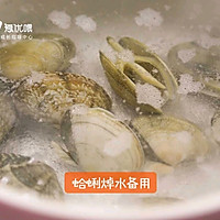 12m+宝宝餐 蛤蜊青菜豆腐汤的做法图解2