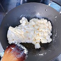 你de甜蜜——牛轧糖的做法图解5