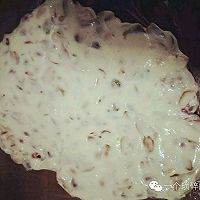 花生牛扎糖的做法图解5