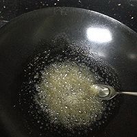 超级好吃的沙琪玛的做法图解6