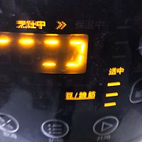 懒人蜜红豆，粒粒分明、软糯香甜的做法图解3