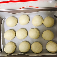 黄油葱香面包（液种）墨西哥咖啡面包（液种）的做法图解6