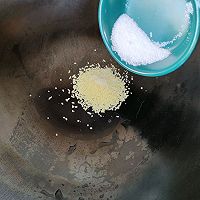 #给年味整点鲜的#鸡汁酿肉萝卜盏的做法图解3