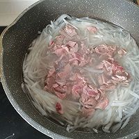 超好喝的萝卜条牛肉汤（简单快手）的做法图解2