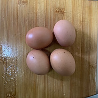 早饭-美味红烧荷包蛋的做法图解1
