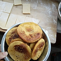 红薯饼的做法图解3