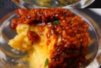 肉酱土豆泥的做法