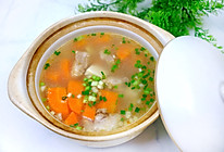 #憋在家里吃什么#滋补又营养排骨胡萝卜豆腐汤。的做法