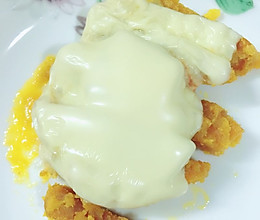 芝士流沙南瓜的做法