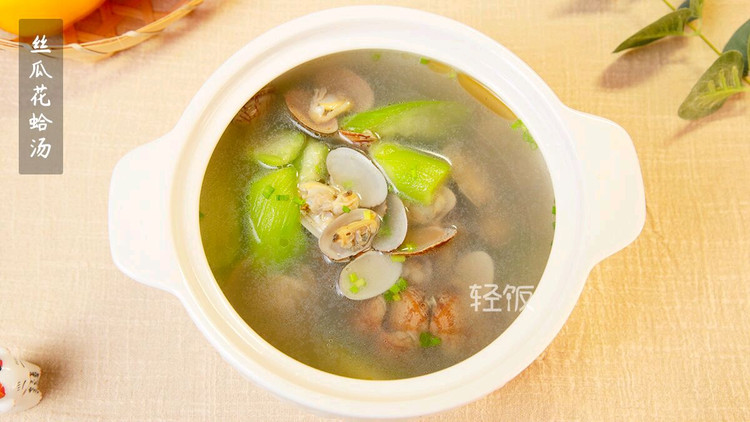 美容养颜的一款汤，丝瓜花蛤汤的做法