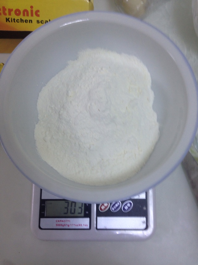 蔓越梅饼干的做法图解1