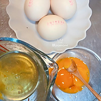 #圣迪乐鲜蛋杯复赛#蔬菜厚烧蛋的做法图解1