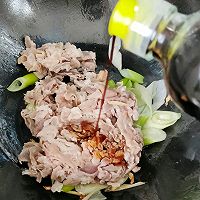 葱爆牛羊肉片的做法图解5