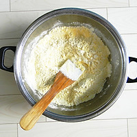 杂粮发面夹馍的做法图解2