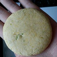 黄金南瓜饼的做法图解5