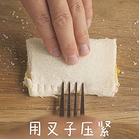 零难度|用吐司烤苹果派的做法图解4