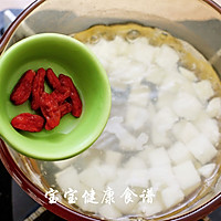 马蹄甜汤  宝宝健康食谱的做法图解6