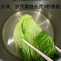 自制酸菜（无添加）的做法图解4