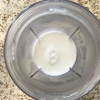 火龙果排毒养颜汁的做法图解2