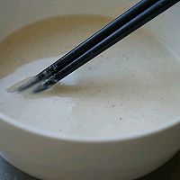 甜辣带鱼了解一下的做法图解3