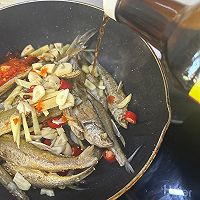 #减一点更好#简单美味的家常红烧鱼！无敌下饭菜  超鲜美味的做法图解6