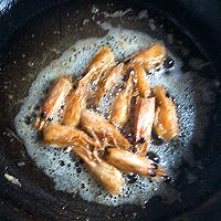 韭菜虾仁水饺的做法图解8
