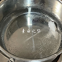 #我为奥运出食力#有颜值的凉拌秋葵 纯净素食的做法图解3