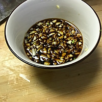 炸茄饼的做法图解4