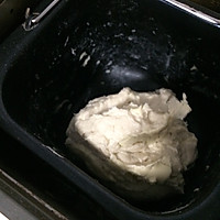 卡仕达牛奶面包「免揉超松软」的做法图解4