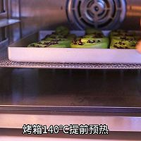 抹茶蜜豆面包的做法图解9
