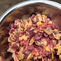 干辣椒炒鸭子（吉安永新做法）的做法图解1