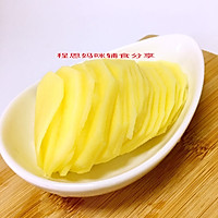 西班牙土豆煎蛋饼的做法图解2
