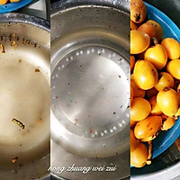 #精品菜谱挑战赛#蜜炼川贝枇杷膏的做法图解3