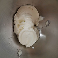 85%中种黑芝麻酸奶吐司的做法图解1